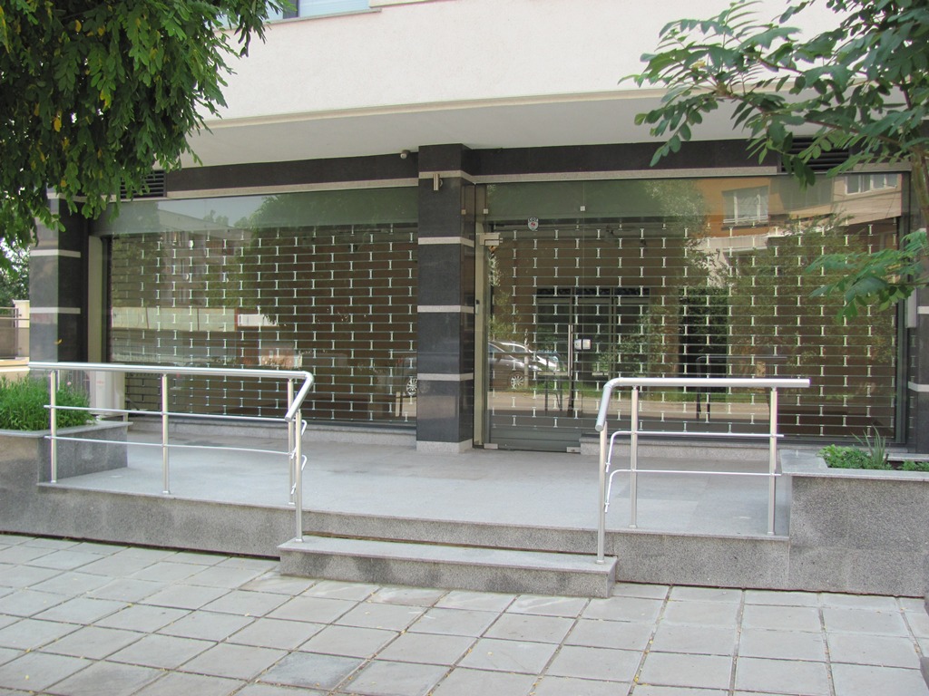 Store